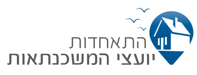 התאחדות יועצי המשכנתאות