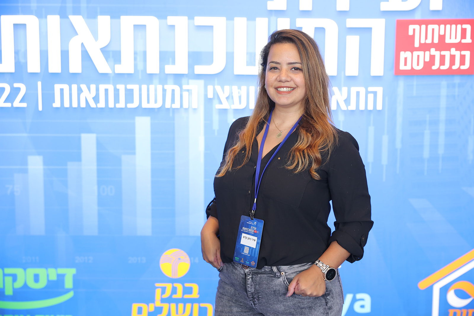 שיר ניסן קדם