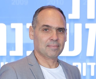 אבי אבגיל